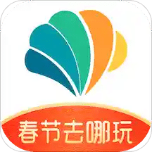 彩貝殼