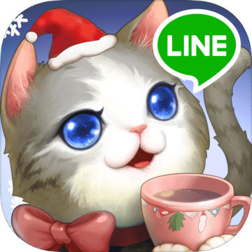 LINE貓咪咖啡廳