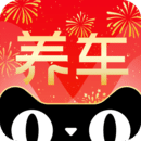 天貓養(yǎng)車