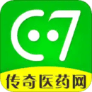 傳奇醫(yī)藥