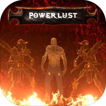 Powerlust