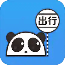 熊猫出行v6.7.8
