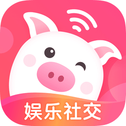 乖猪聊天交友v5.6.0.0