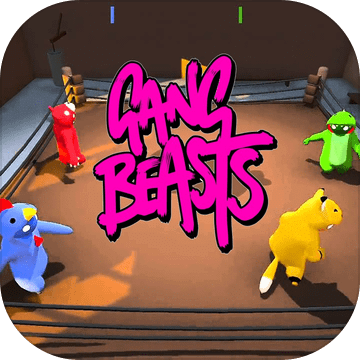 GANGBEASTS