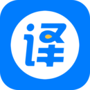 拍照英語翻譯