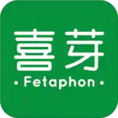 喜芽