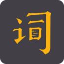 臺(tái)詞寶提詞器