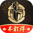全球購(gòu)騎士特權(quán)