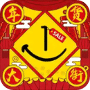 一分錢