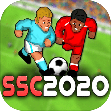 SSC2020