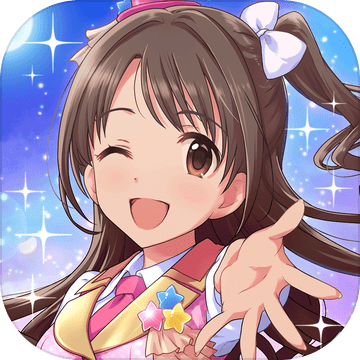 アイドルマスターシンデレラガールズ