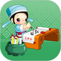考智力單機(jī)游戲