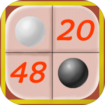 围棋2048