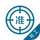 社會(huì)工作師