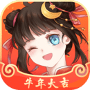 閃藝