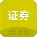 證券從業(yè)資格考試