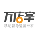 萬店掌