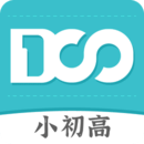 大師一百