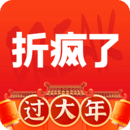 折瘋了海淘
