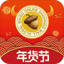 檳購跨境