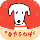 永旺