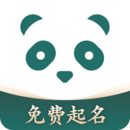 起名