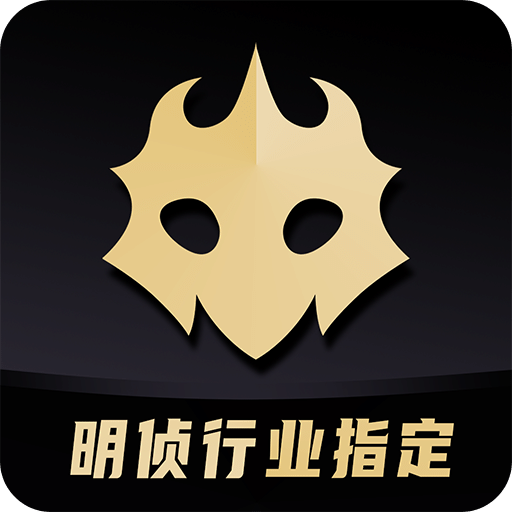 百變大偵探