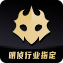 百變大偵探