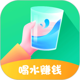 多喝水v2.1