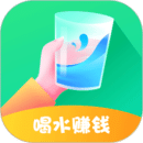 多喝水