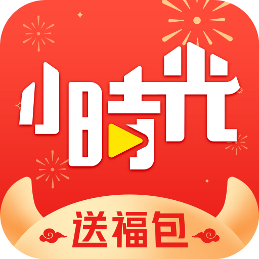 寶寶樹小時光
