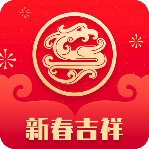 吉祥航空