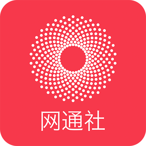 网通社汽车v4.0.0