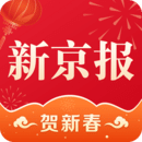 新京報