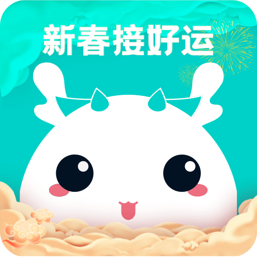 準(zhǔn)了