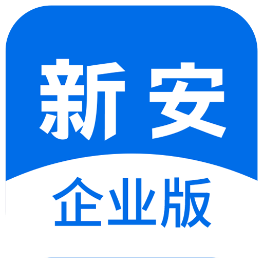 新安人才網(wǎng)