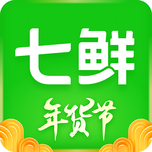 七鮮