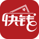 快錢刷