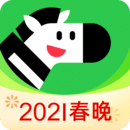 斑馬AI課