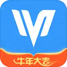危化鏢局
