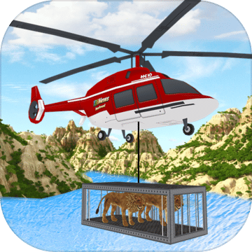 动物 拯救 直升机 运输