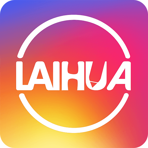 來(lái)畫視頻