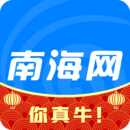 南海網(wǎng)