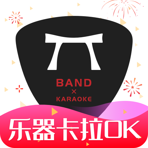 板凳音樂