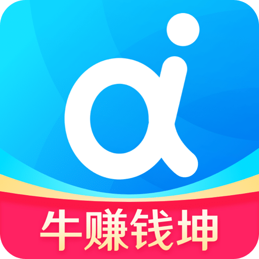 中信百信銀行