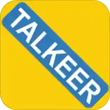 Talkeerv5.0.7