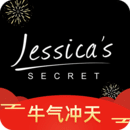 杰西卡的秘密