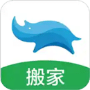 藍犀牛搬家