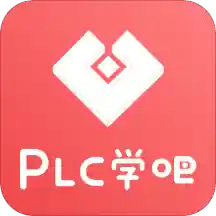 PLC學(xué)吧