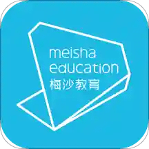 梅沙教育v3.0.10